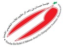 شريك المركز